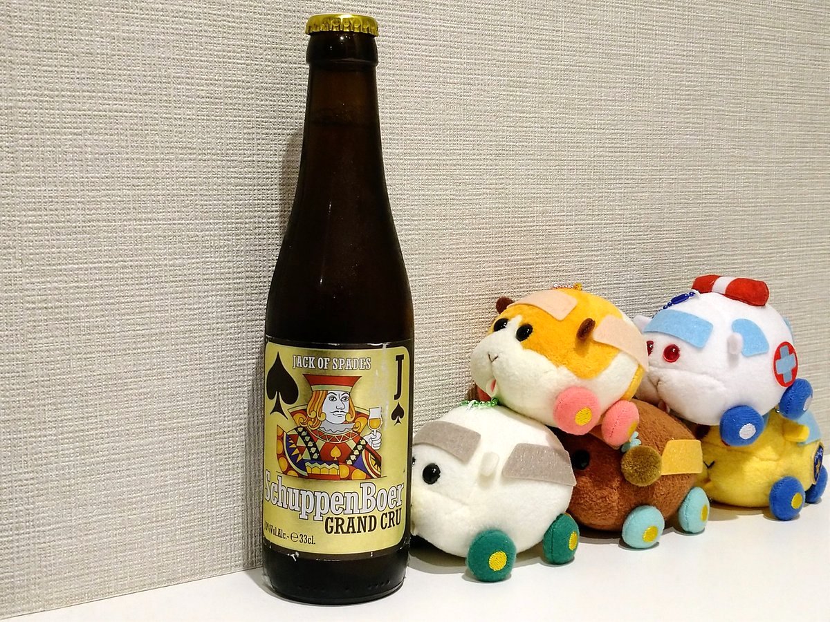 f:id:K-HAT:20210617215517j:plain