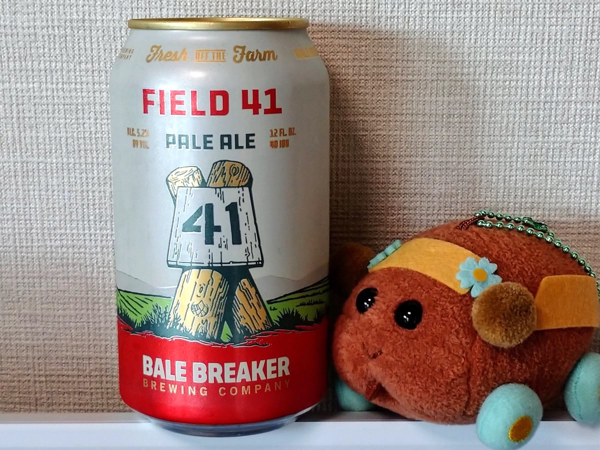 Bale Breaker Field 41 Pale Ale 芳しき危険な黄金色
