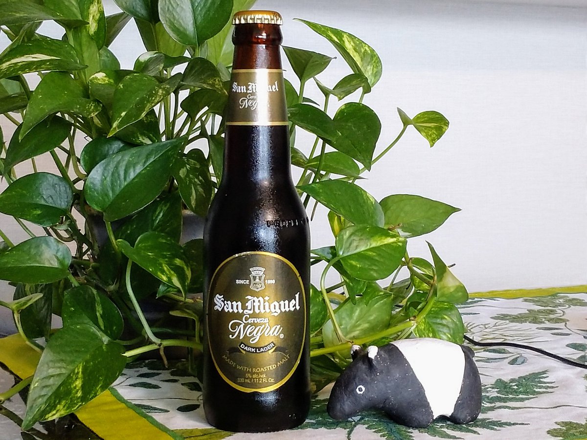 San Miguel - Cerveza Negra - 芳しき危険な黄金色