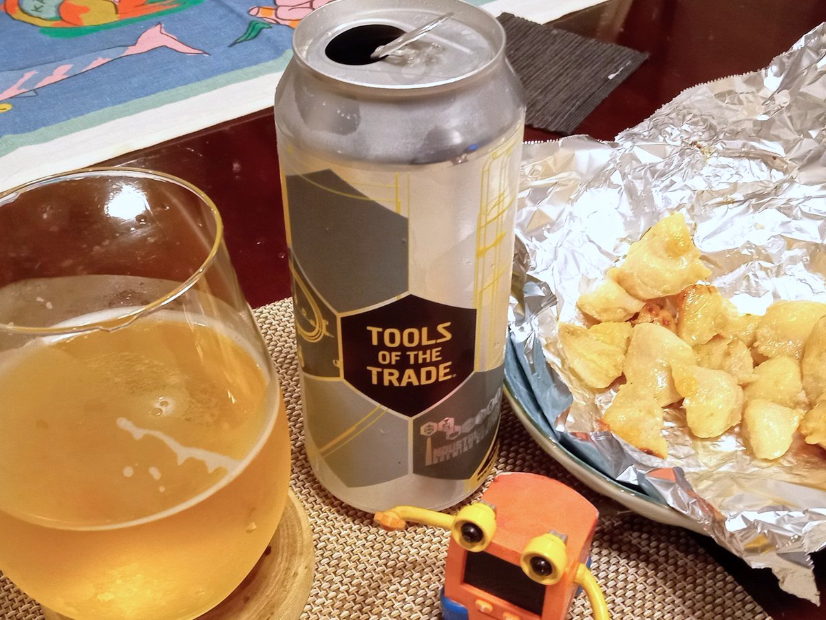 Industrial Arts Tools of the Trade 芳しき危険な黄金色