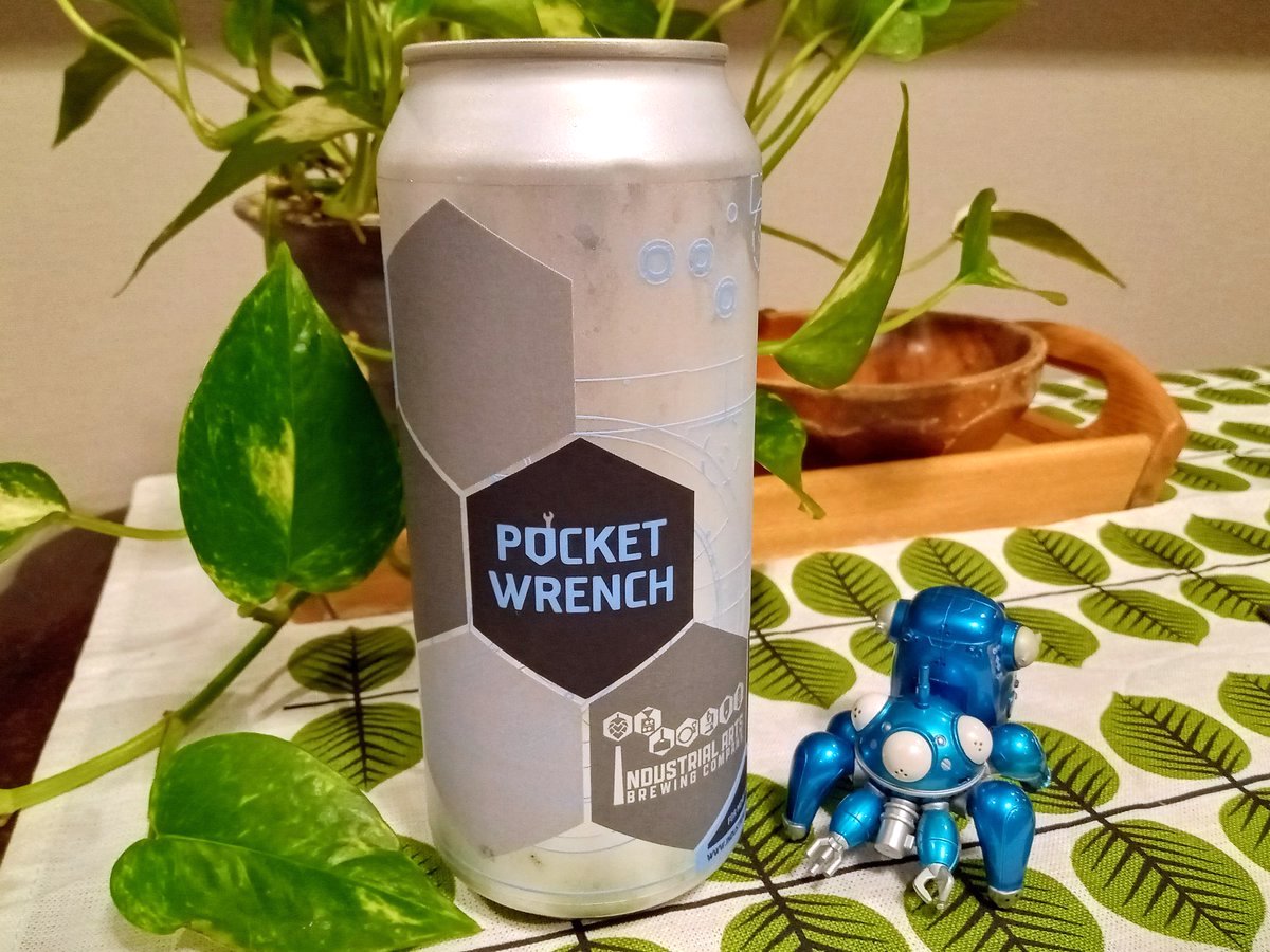 Industrial Arts Pocket Wrench 芳しき危険な黄金色