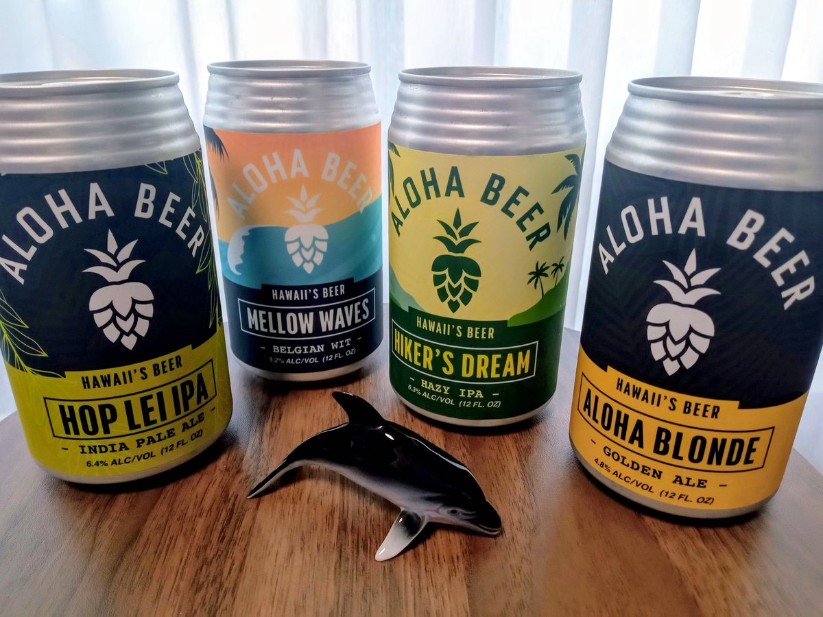 Aloha Beer - 芳しき危険な黄金色