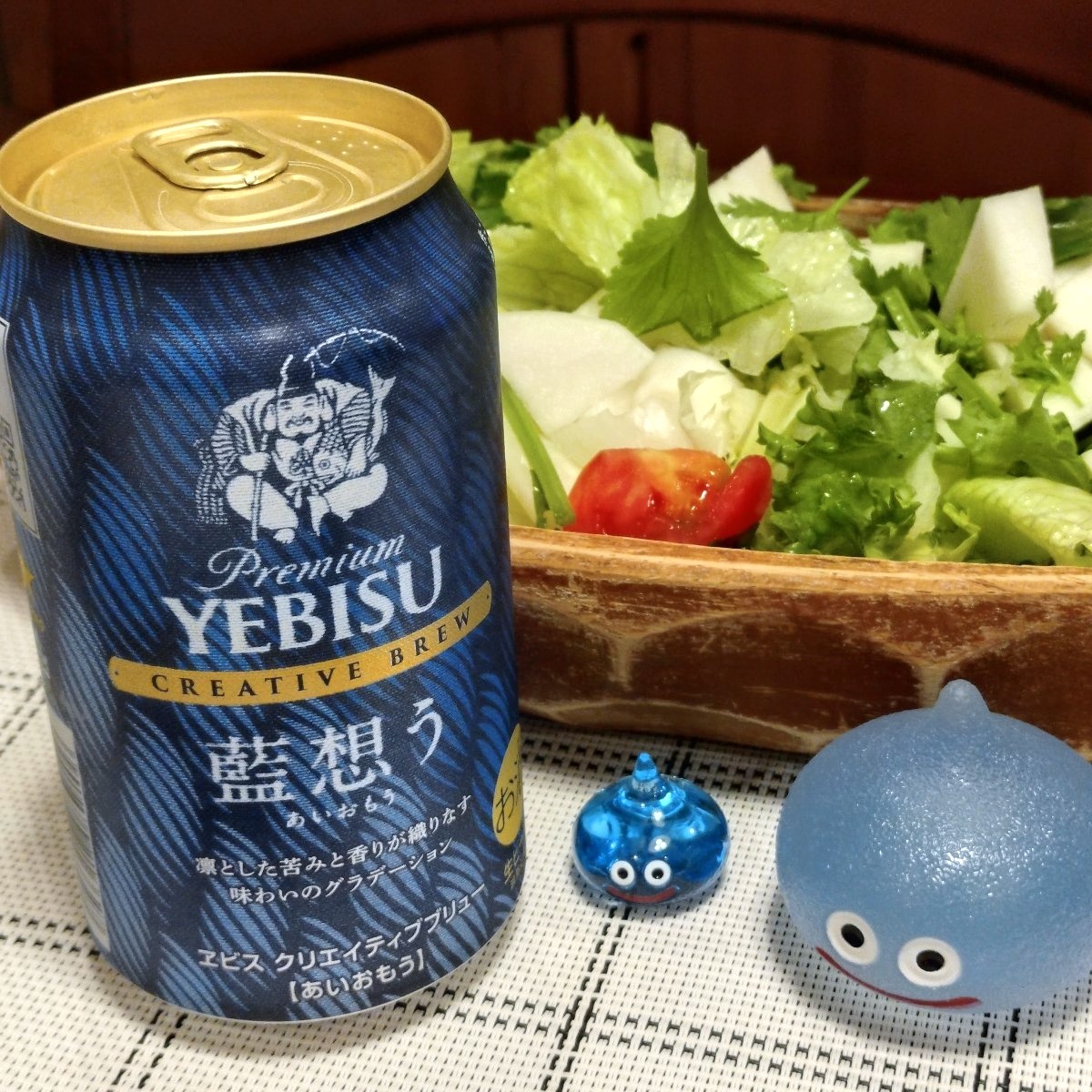 ヱビス クリエイティブブリュー 藍想う - 芳しき危険な黄金色