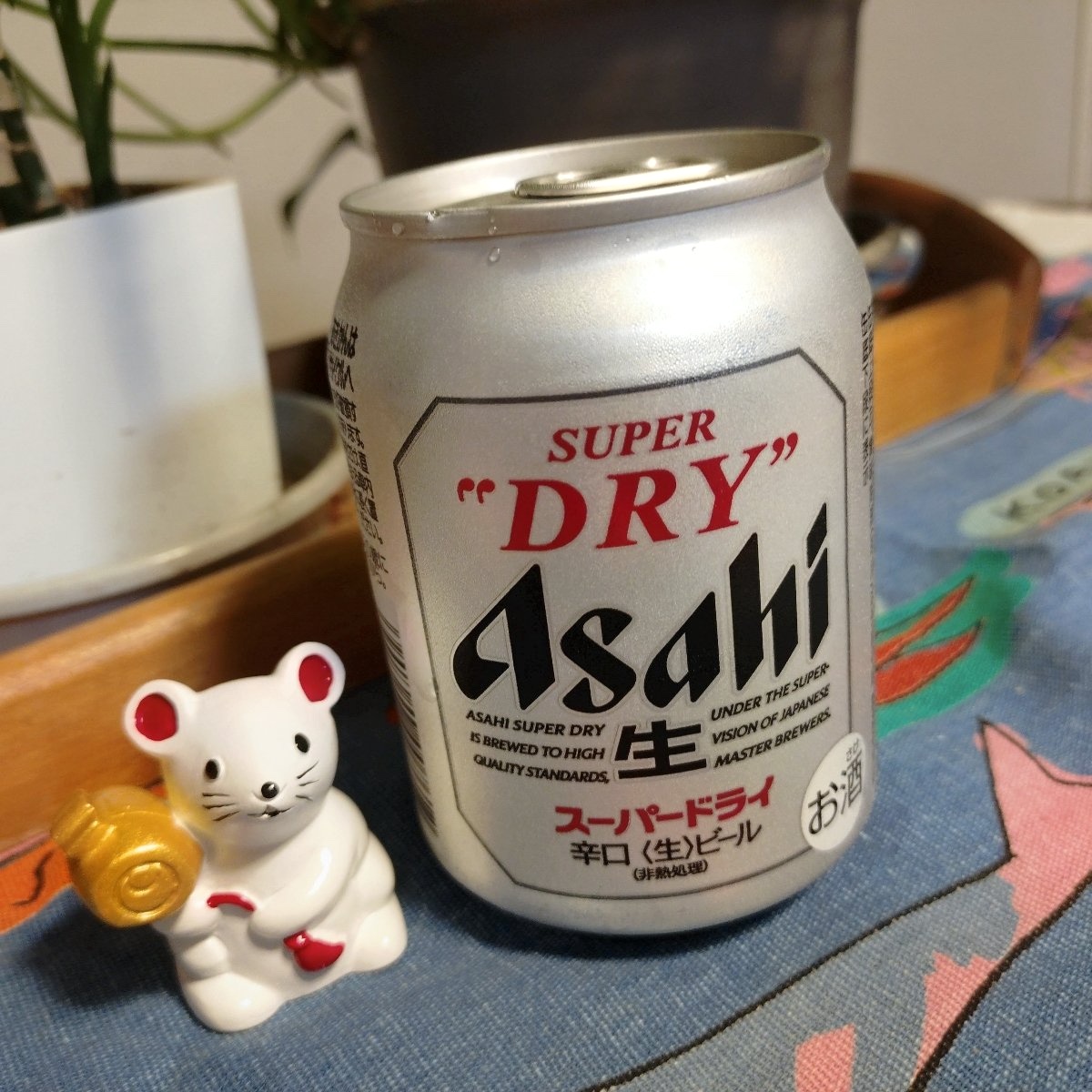 アサヒ スーパードライ - 芳しき危険な黄金色