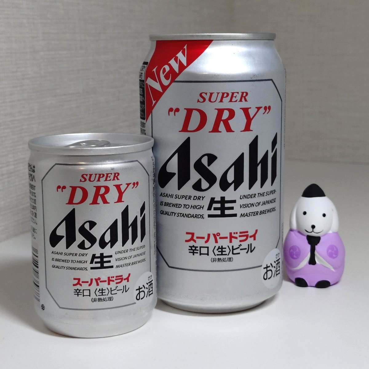 アサヒ スーパードライ - 芳しき危険な黄金色