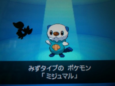 f:id:K-Kai:20101019232847j:image