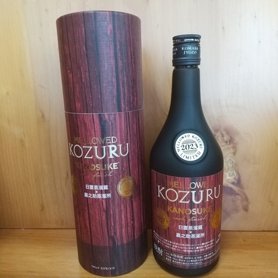 KOZURU KANOSUKE 焼酎 700ml 限定品 楽天市場】長期貯蔵米焼酎 メローコヅル 2023 嘉之助カスク