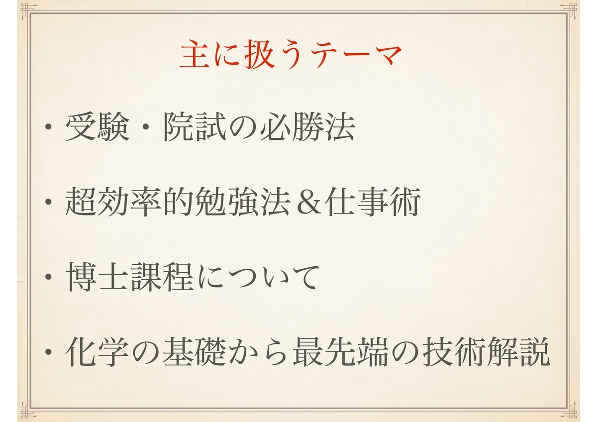 f:id:K-Study:20210103225934j:plain