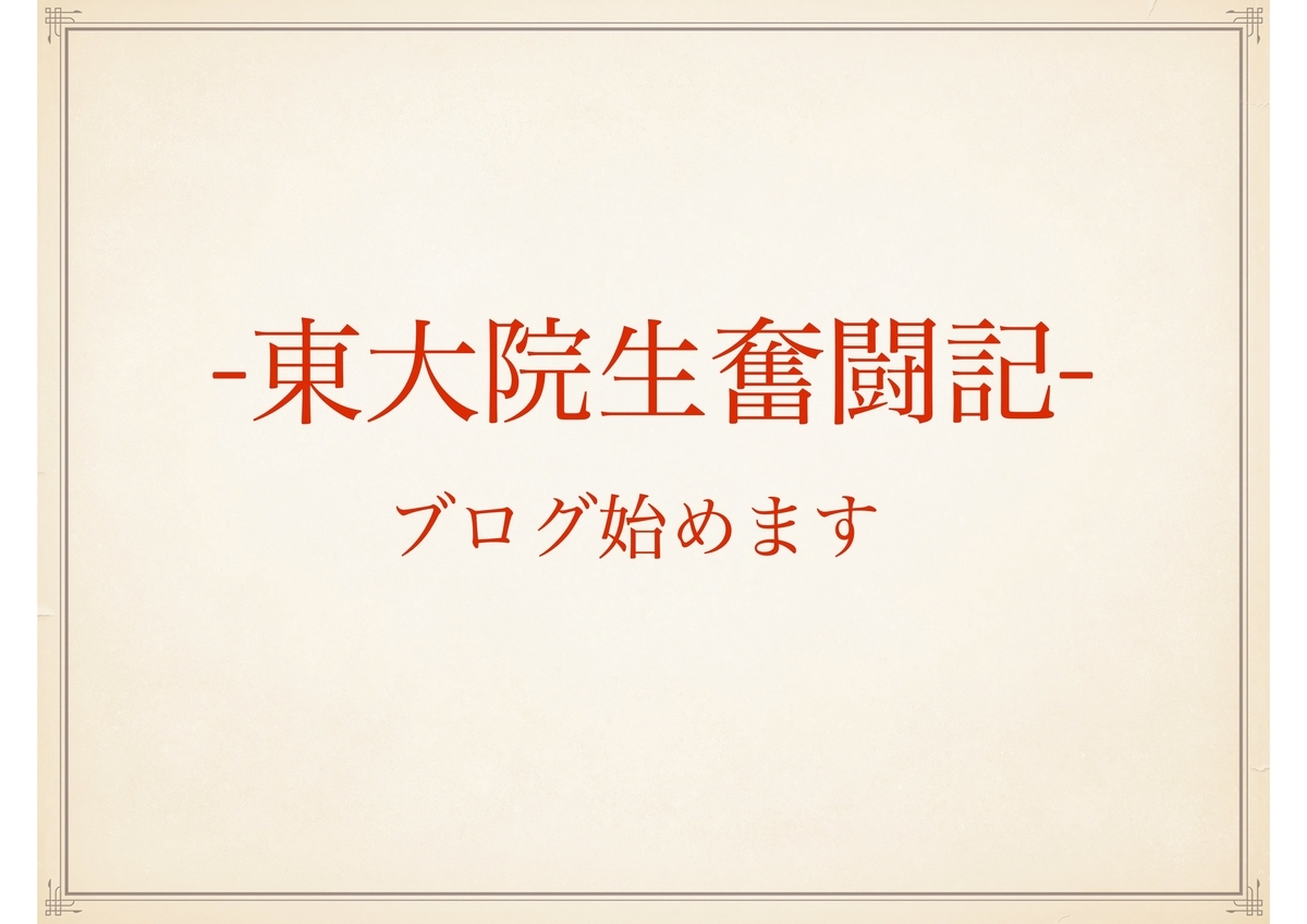 f:id:K-Study:20210103230446j:plain