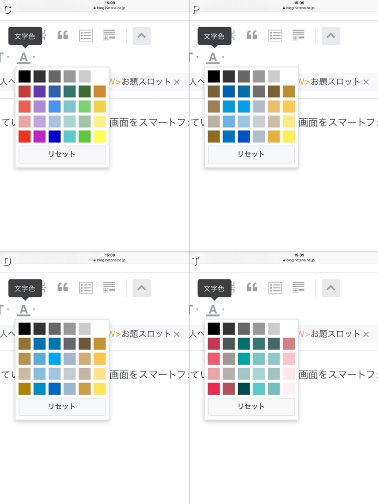 f:id:K-block:20180522151023j:plain f:id:K-block:20180522151023j:plain