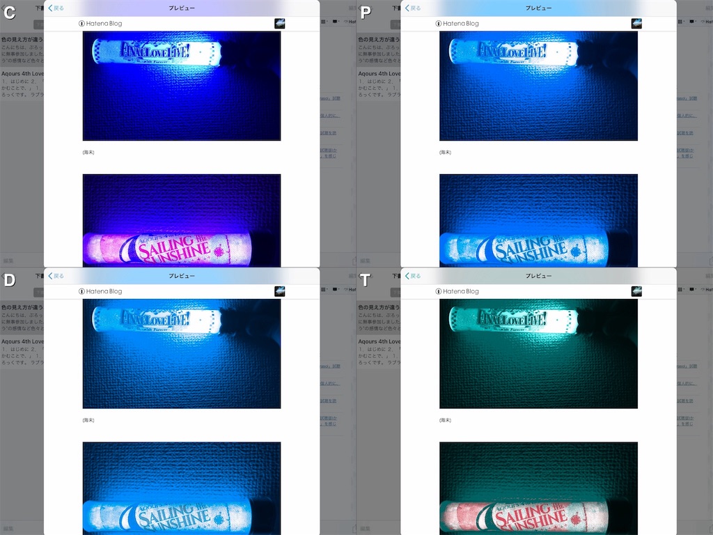 f:id:K-block:20181231021840j:image f:id:K-block:20181231021840j:image