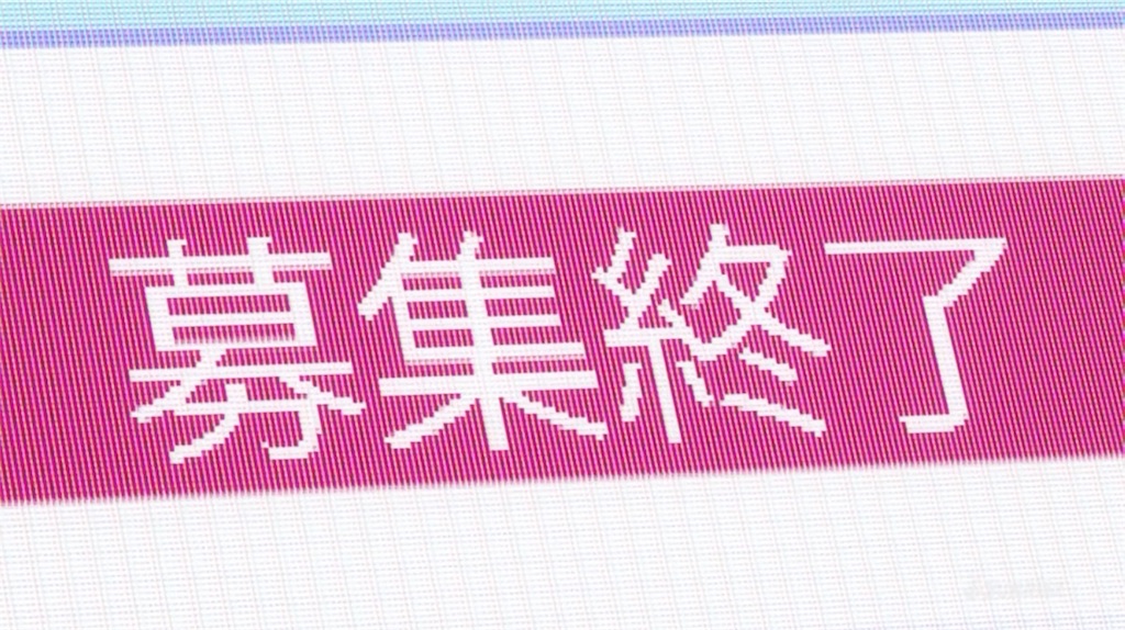 f:id:K-block:20190605150251j:image