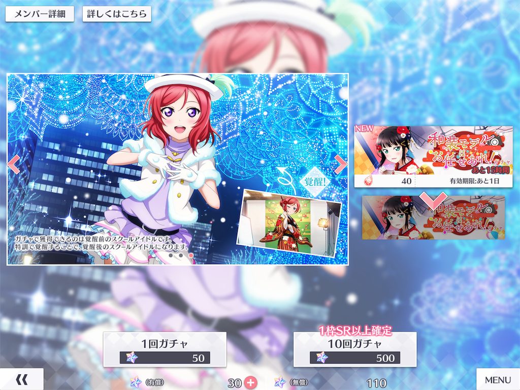 f:id:K-block:20191030233422p:image