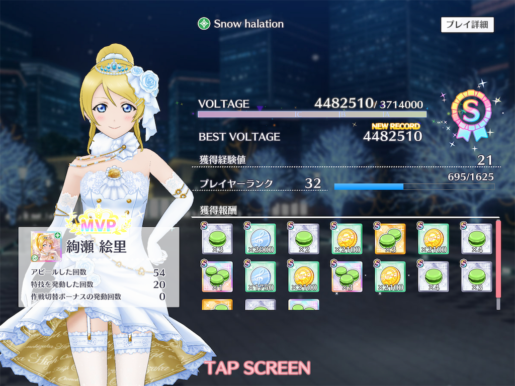 f:id:K-block:20191030234004p:image