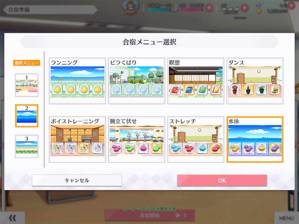 f:id:K-block:20191030234213p:image