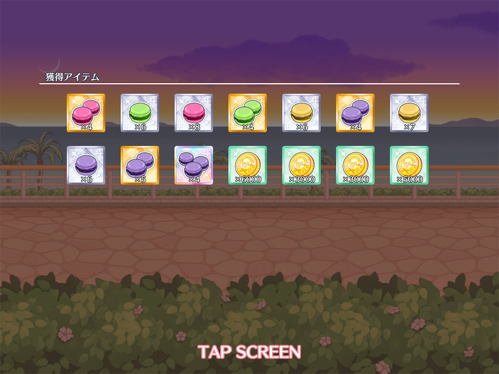 f:id:K-block:20191030234224p:image