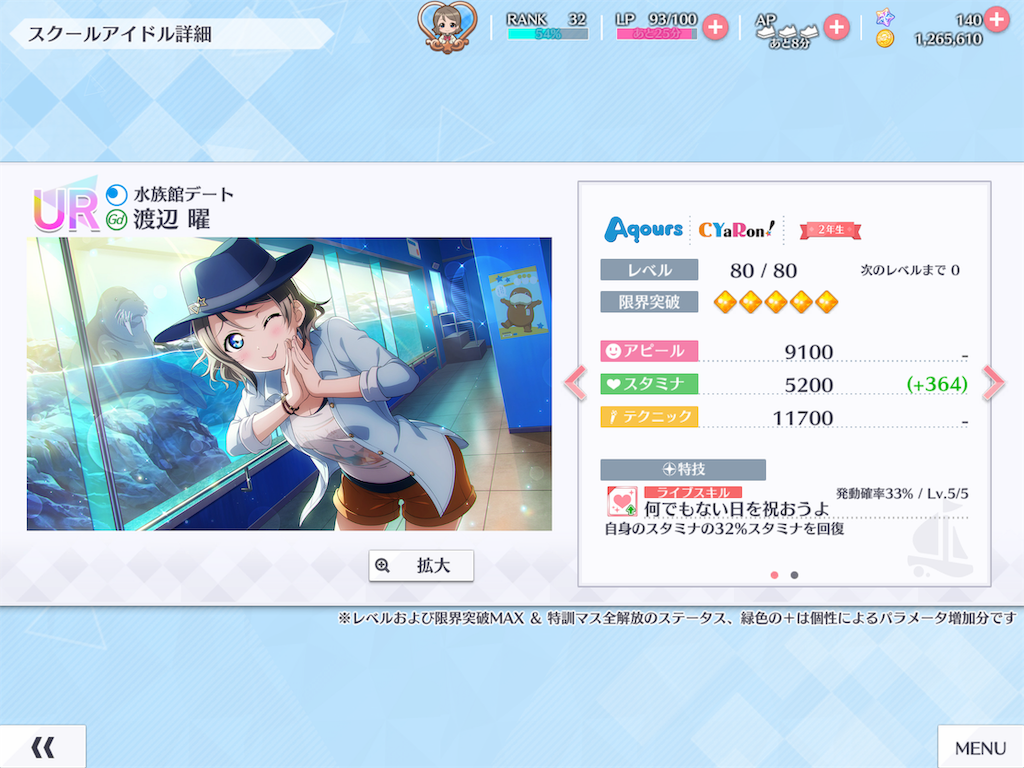 f:id:K-block:20191030235120p:image