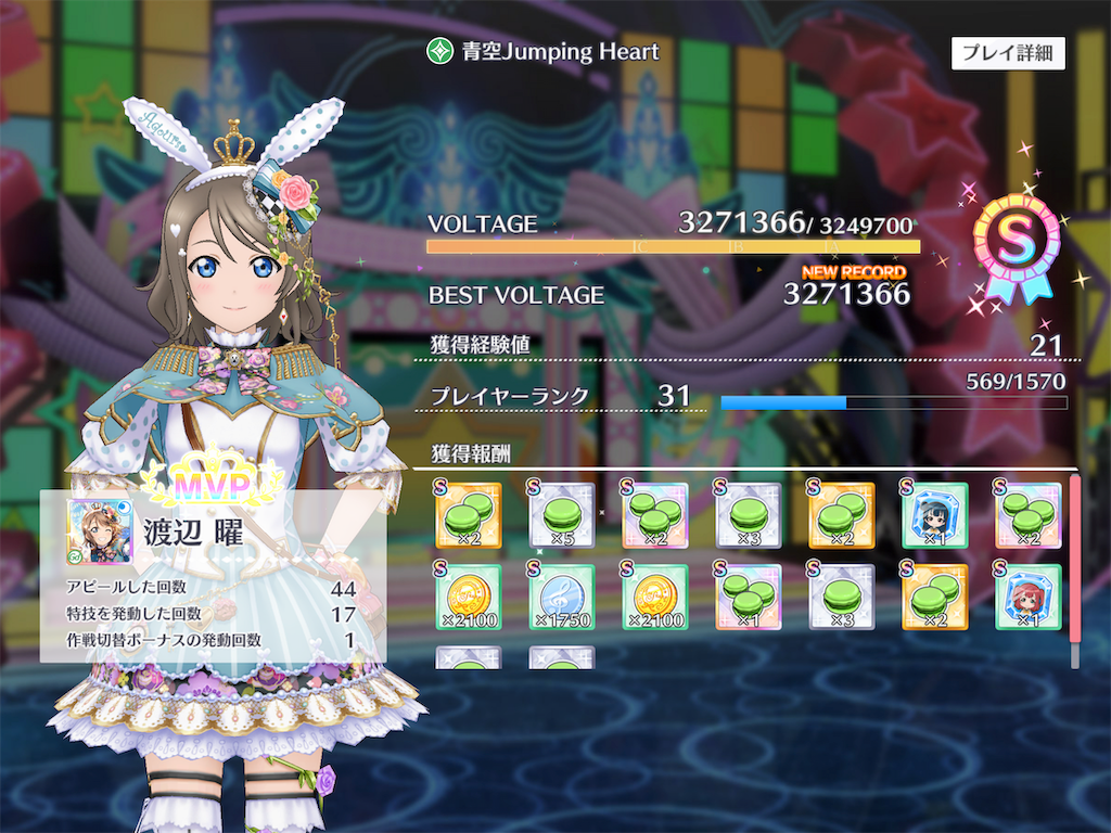 f:id:K-block:20191031000705p:image