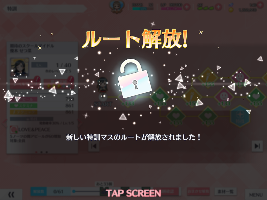 f:id:K-block:20191031001444p:image