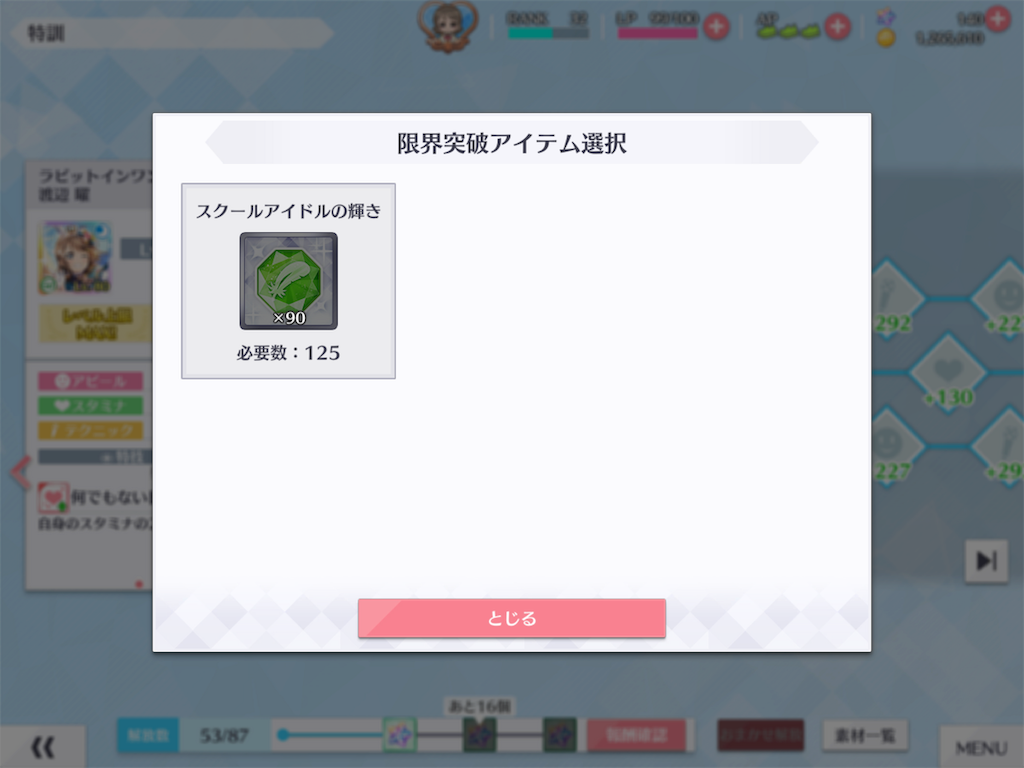 f:id:K-block:20191031001551p:image