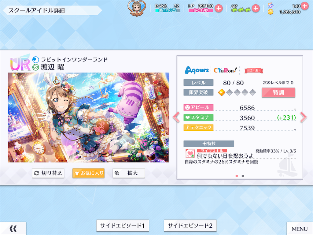 f:id:K-block:20191031001701p:image