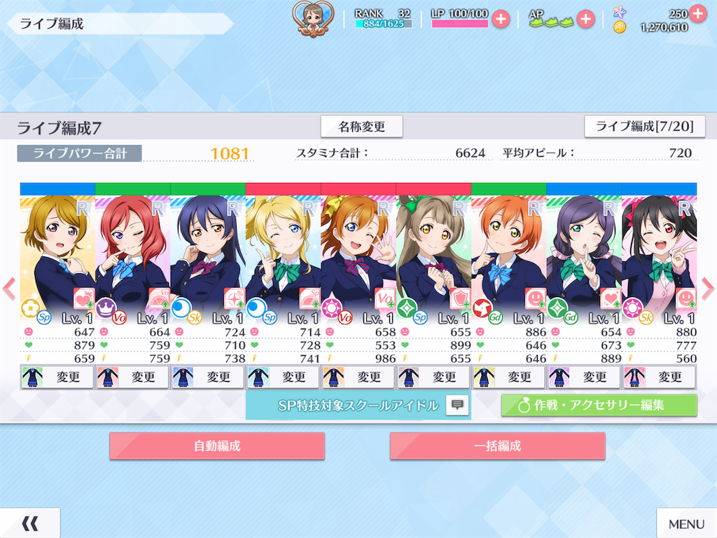 f:id:K-block:20191031001930p:image