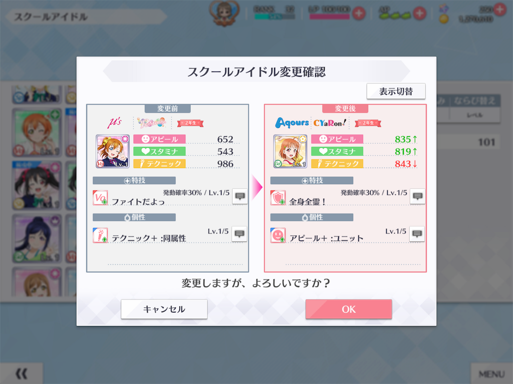 f:id:K-block:20191031002014p:image