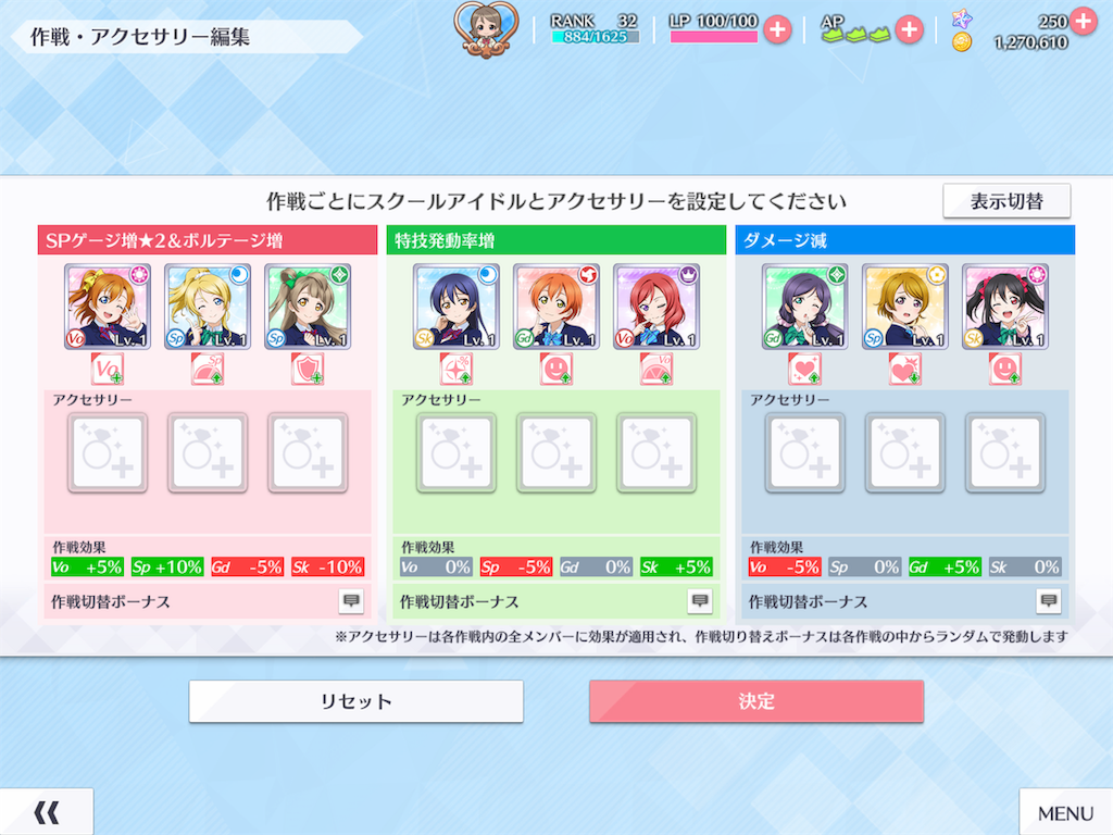 f:id:K-block:20191031002304p:image