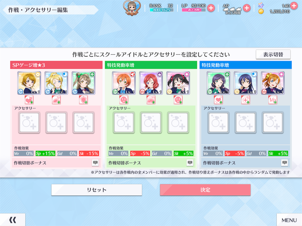 f:id:K-block:20191031002348p:image