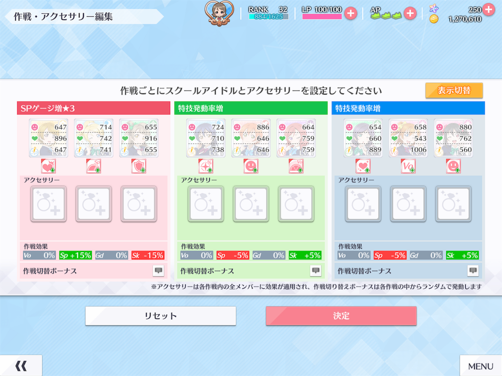 f:id:K-block:20191031002618p:image