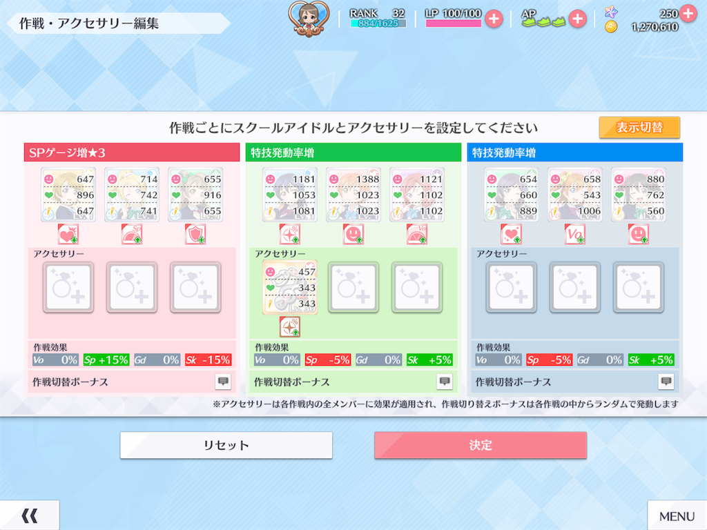 f:id:K-block:20191031002625p:image