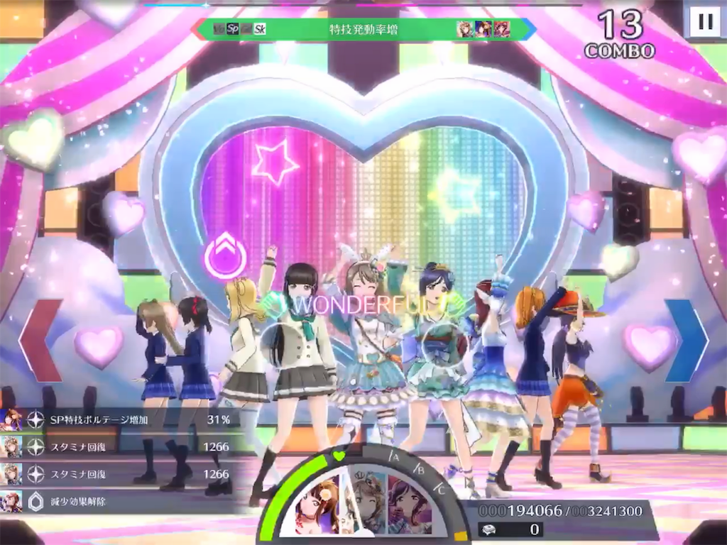 f:id:K-block:20191031002752p:image