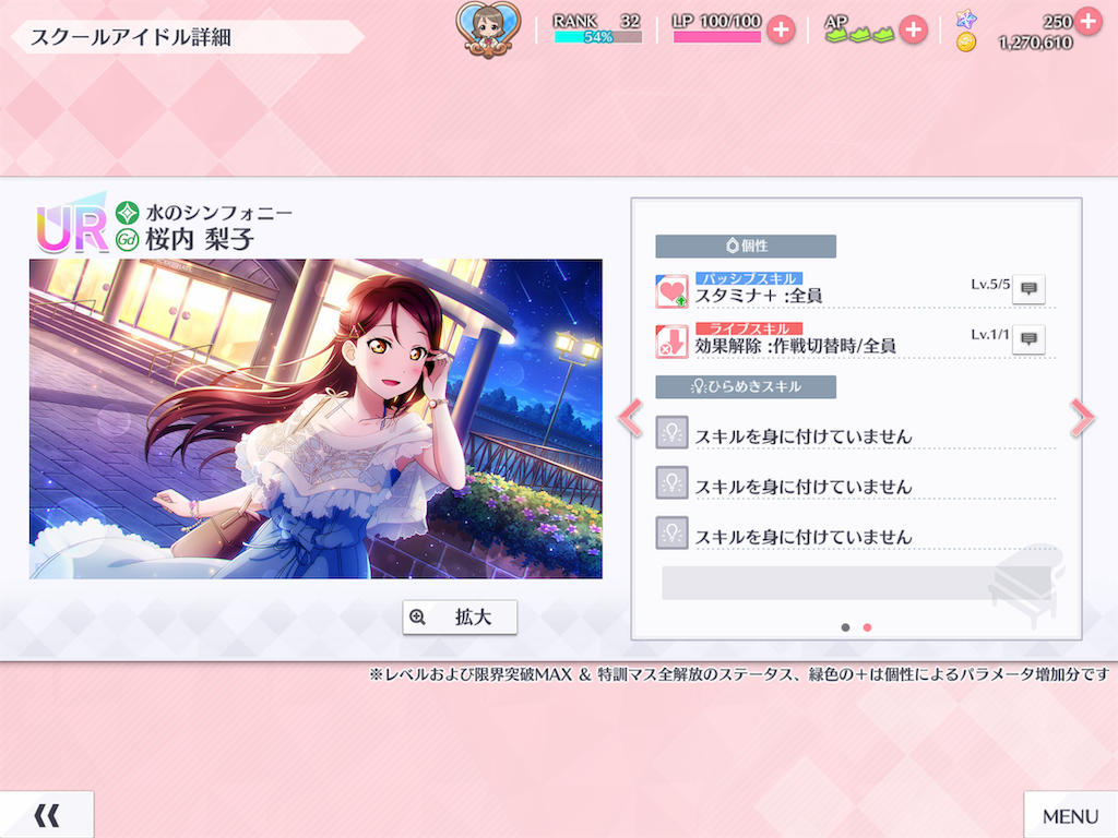 f:id:K-block:20191031003024p:image