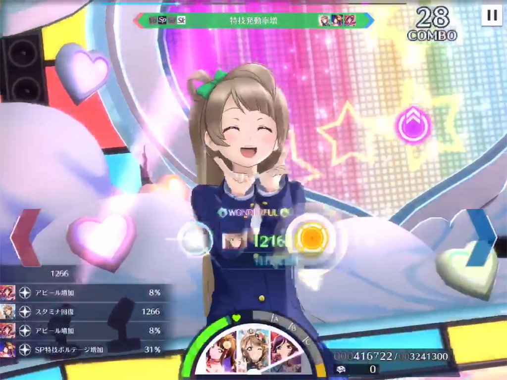 f:id:K-block:20191031011954p:plain