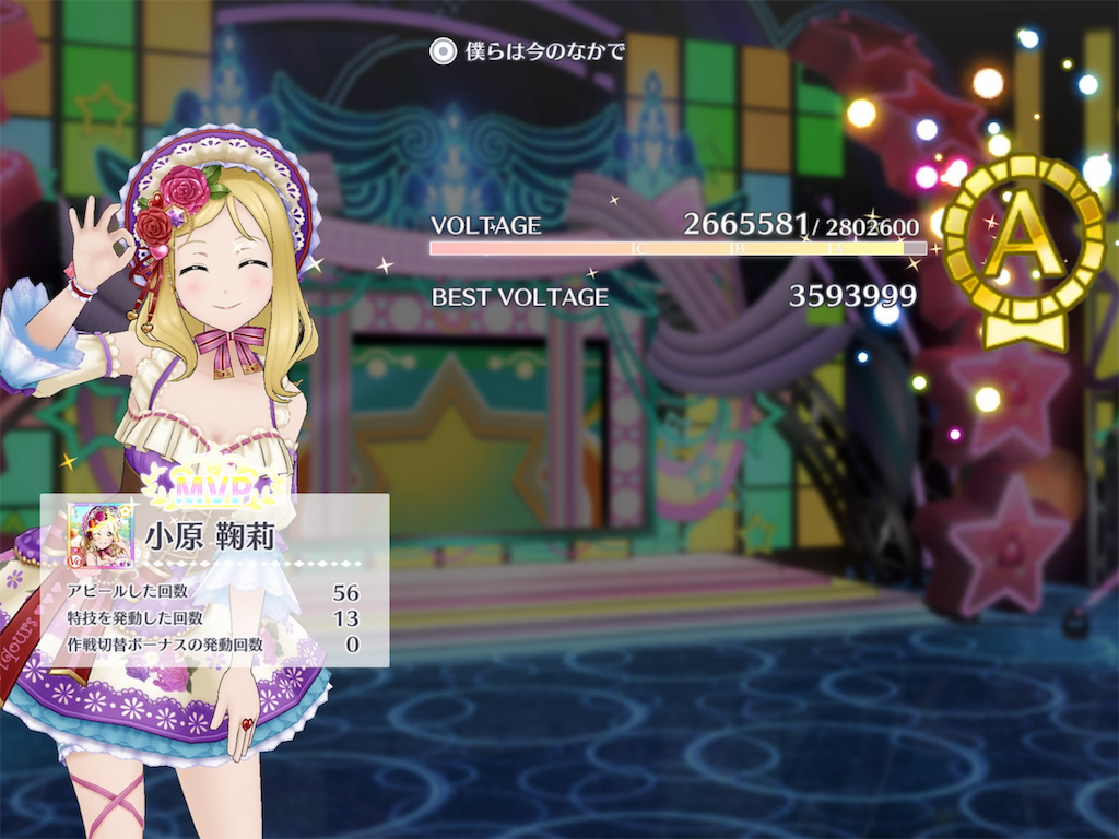 f:id:K-block:20191031012542p:image