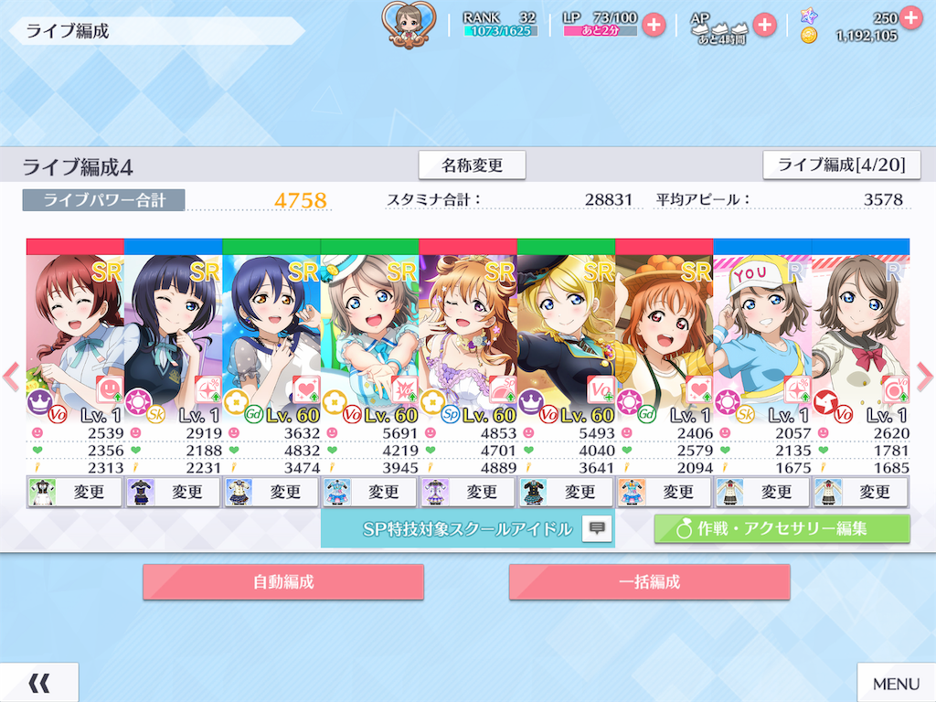 f:id:K-block:20191031080106p:image