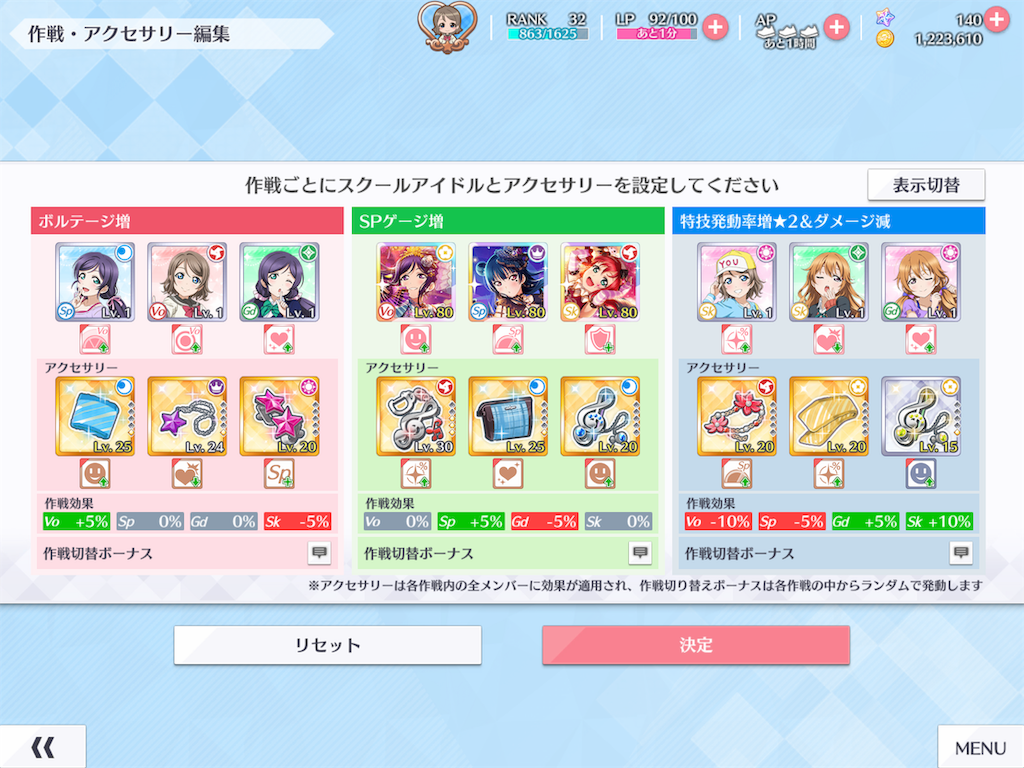 f:id:K-block:20191031080659p:image