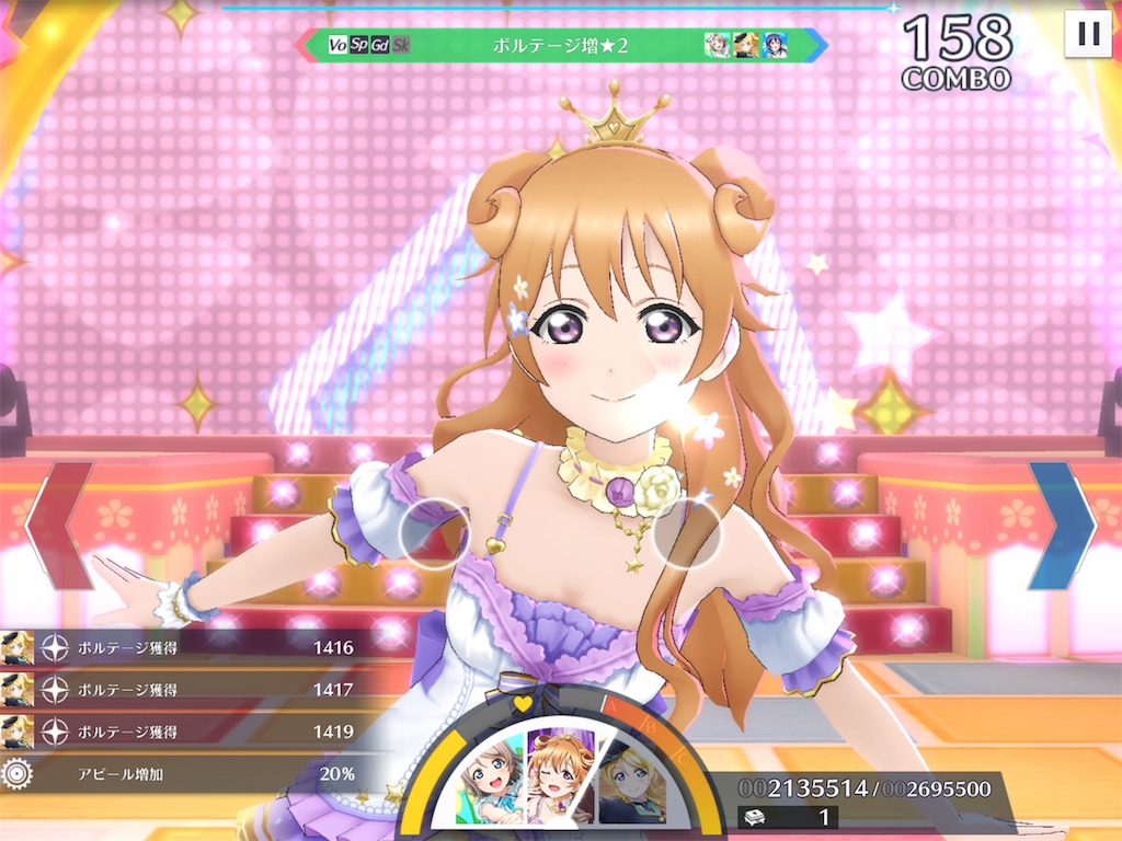 f:id:K-block:20191031081043p:image