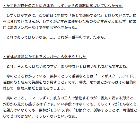 f:id:K-block:20201019184704p:plain