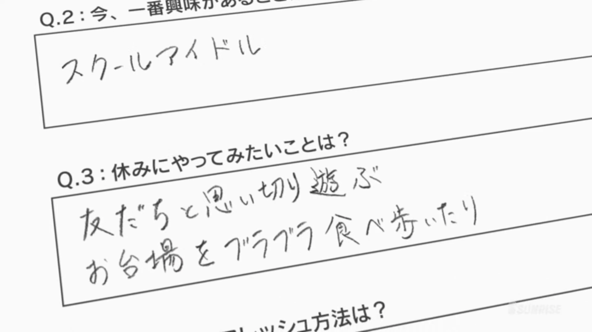 f:id:K-block:20201103203859p:plain