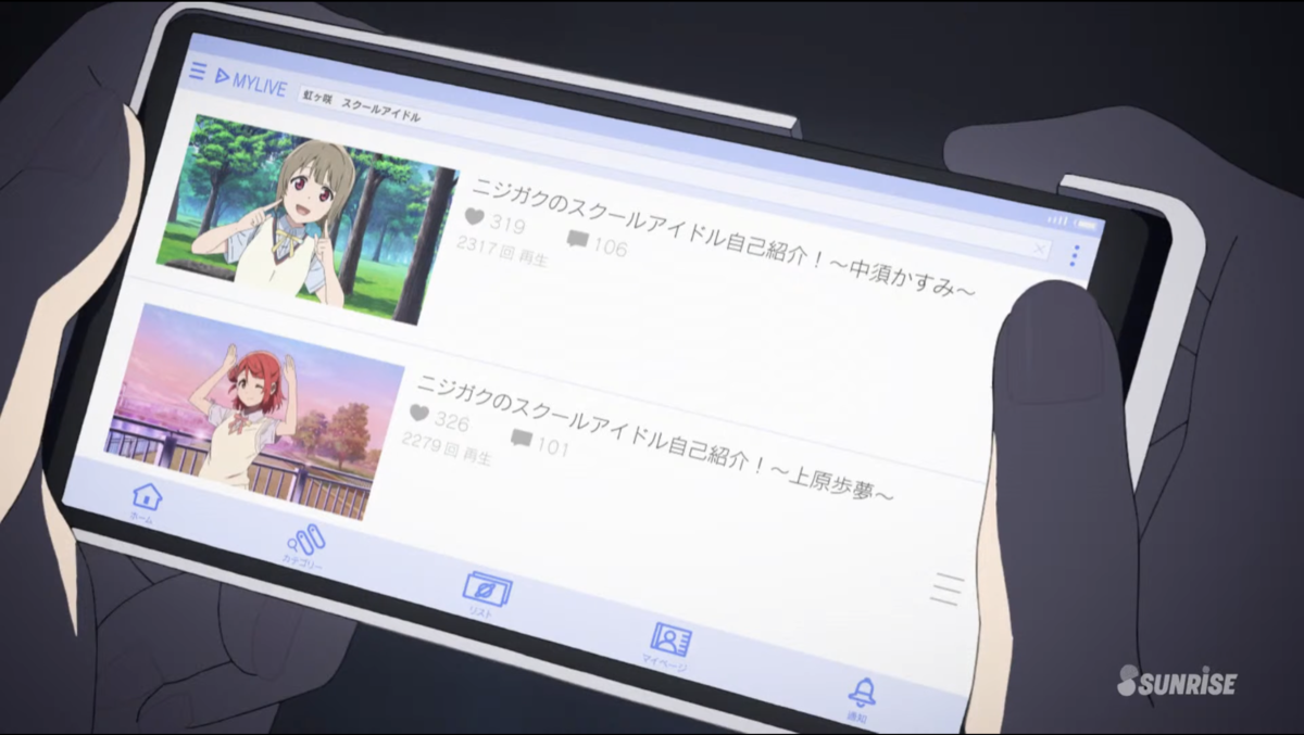 f:id:K-block:20201111193321p:plain