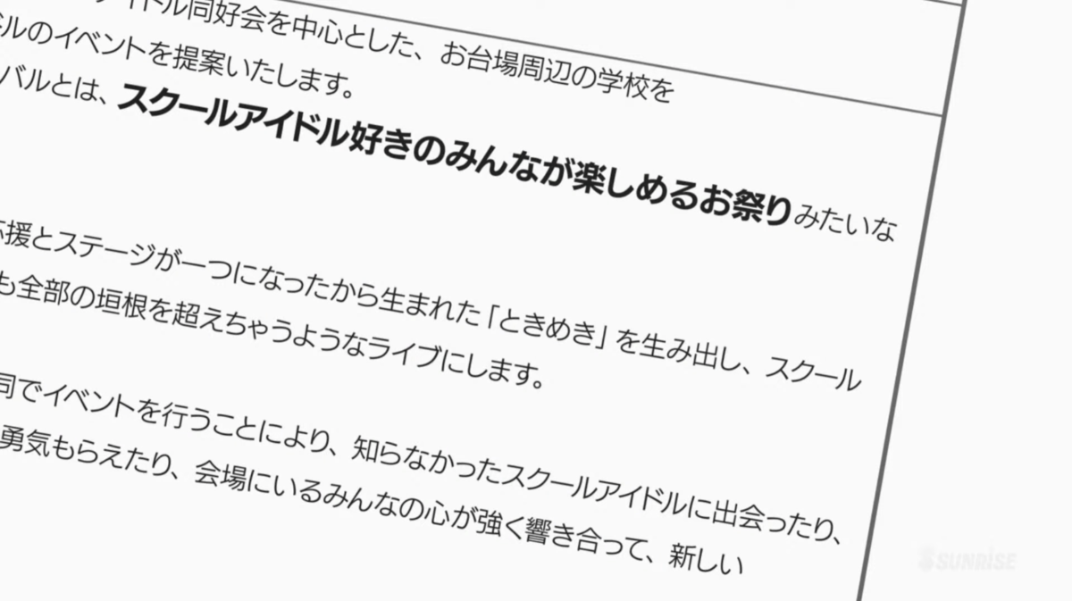 f:id:K-block:20201218213141p:plain