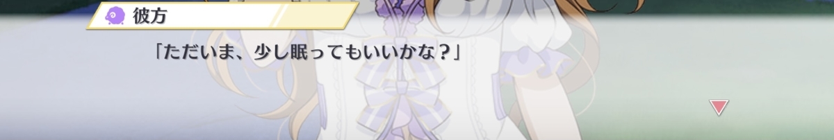 f:id:K-block:20210920184845j:plain