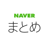 f:id:K-gratZ:20200731123204p:plain f:id:K-gratZ:20200731123204p:plain