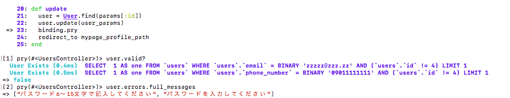 f:id:K-noblog:20190615214000p:plain f:id:K-noblog:20190615214000p:plain