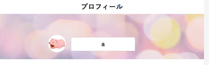 f:id:K-noblog:20190616214751p:plain f:id:K-noblog:20190616214751p:plain
