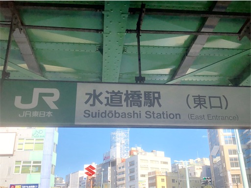 f:id:K-norita0426:20190122164750j:image f:id:K-norita0426:20190122164750j:image