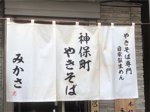 f:id:K-norita0426:20190122165155j:image f:id:K-norita0426:20190122165155j:image