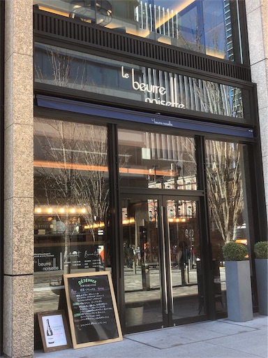 f:id:K-norita0426:20190122165259j:image f:id:K-norita0426:20190122165259j:image