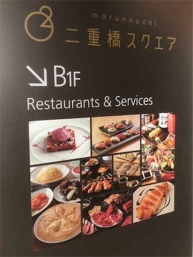 f:id:K-norita0426:20190122165337j:image f:id:K-norita0426:20190122165337j:image